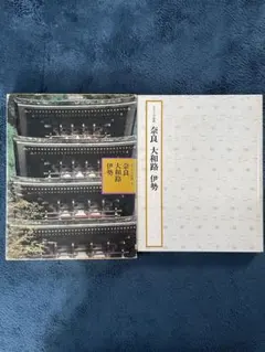 Item thumbnail for item ddde3e38-c718-4cd6-8276-e58196b1611d