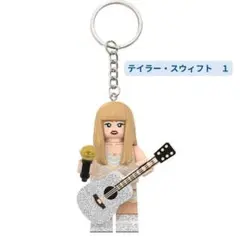 Ellie様 リクエスト 2点 まとめ商品