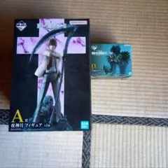 一番くじ　デスノート　A賞 夜神月　フィギュア　D賞 リュークすり抜けマグネット