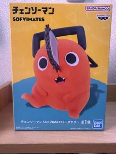【新品】チェンソーマン おおきなSOFVIMATES ポチタ フィギュア 1個 チェンソーマン おおきなSOFVIMATES～ポチタは泣きながら俺を待ってい