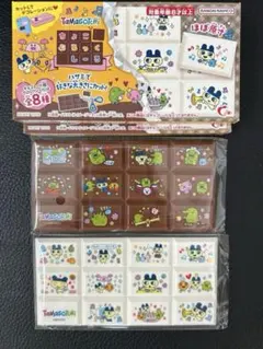 ちょこぶろっくしーる　たまごっち　２点　まめっち　くちぱっち