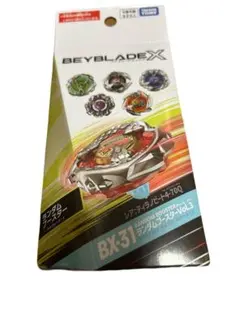 2026年最新】BX-31 ランダムブースターVol.3 「BEYBLADE X」の人気