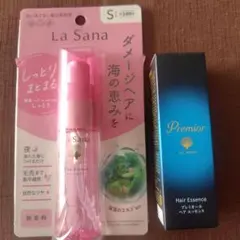 値下げ！！La Sana ヘアエッセンス ２種類セット