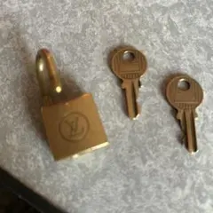 ルイ・ヴィトン 南京錠 2鍵付き ゴールド