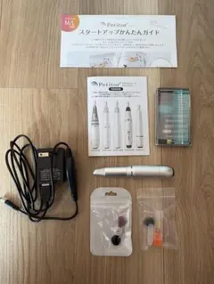 プチトルL ネイルマシン 防塵キャップ付きのサムネイル