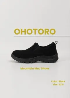 2026年最新】OHOTORO レディース スニーカーの人気アイテム - メルカリ