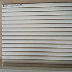 Item thumbnail for item ac5f8fbe-71db-4c78-baf7-40bdf1808e5e