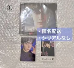 TXT Starkissed メンバーソロジャケット盤 スビン　SOOBIN①