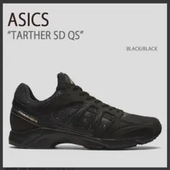 超美品　ASICS /アシックス TARTHER SD