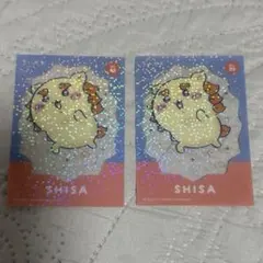 ちいかわ　クリアカード2枚セット シーサー