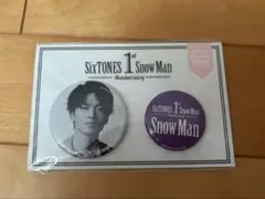 【新品未開封品】SnowMan 深澤辰哉　1周年缶バッチ