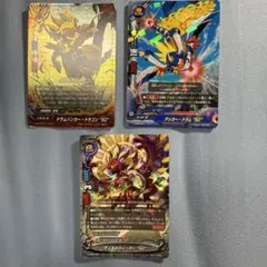 2026年最新】ドラムバンカー・ドラゴンの人気アイテム - メルカリ