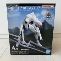 未開封 一番くじ A賞 エヴァンゲリオン量産機 フィギュア