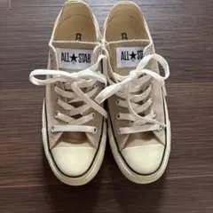 未使用　コンバース　オールスター　ベージュのサムネイル
