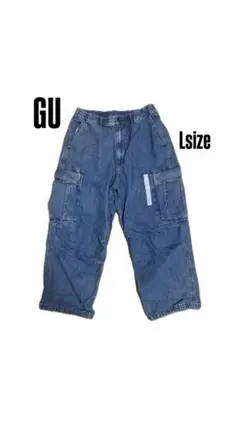 GU デニムスーパーワイドカーゴパンツ 新品・未使用、タグ付き 【完売品】