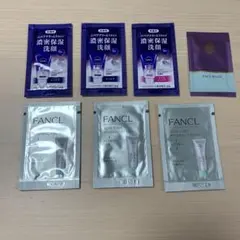 NIVEA 濃密保湿洗顔 & FANCL アクネケア洗顔クリーム