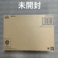 値引検討有/ブシニャン レジェンドメダル当選証付き 新品未開封 妖怪