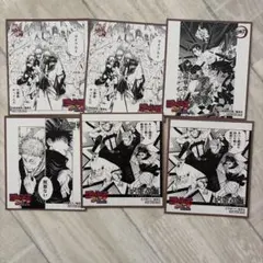 ジャンプフェア 2023.2025 アニメイト特典　ミニ色紙