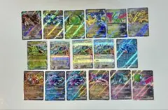 ポケモンカード　テラスタルフェスex RRまとめ売り　17枚