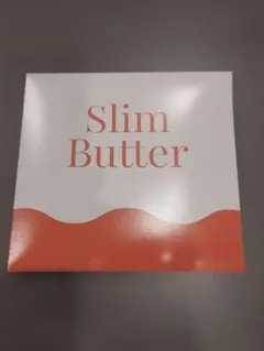 ★Slim Butter スリムバター　★15包入　★新品、未開封