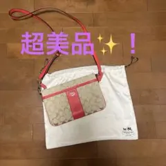 COACH ショルダーバッグ ベージュ/レッド