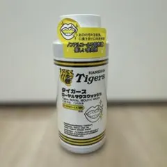 Item thumbnail for item 7b251a91-87b4-46ce-a758-9f07c9482e56