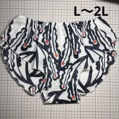 ハンドメイド　ふんどしパンツ　リラックスショーツ　白黒赤