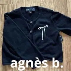 agnès b. 黒 カーディガン 100cm