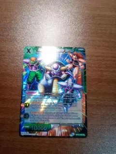 ドラゴンボール超 英語版 BT10 SR フリーザ - メルカリ