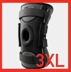 膝サポーター ヒンジ付き 半月板サポーター 膝固定 ひざ専用 スポーツ用