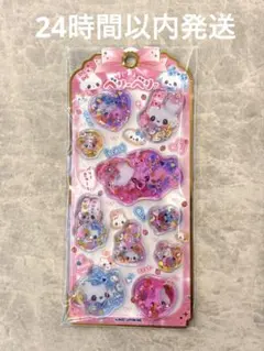 正規品　カミオジャパン　まじかるベリーベリー　ウォーターシール　赤