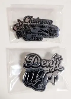 【新品未開封】 劇場版チェンソーマン レゼ篇 モチーフデザインピンズ デンジ