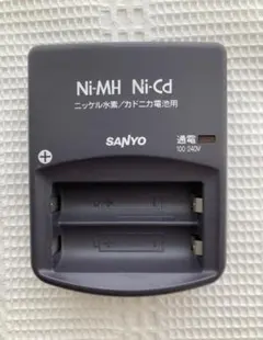 SANYO ニッケル水素/カドニカ電池充電器 NC-M37