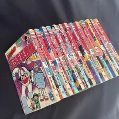 プラモ狂四郎 全巻セット　全七冊　コミックボンボンデラックス プラモ狂四郎 全巻セット 全七冊 コミックボンボンデラックス - メルカリ