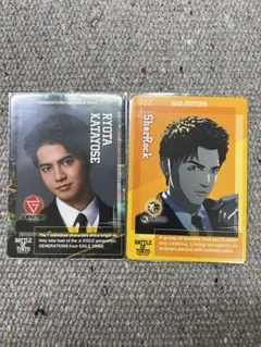 BOTカード 片寄涼太