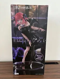 BiCute Dark 二乃 フィギュア