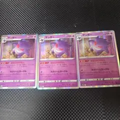 Item thumbnail for item 4d12feb7-6d5e-4b33-8c2d-eeec0441b4ae