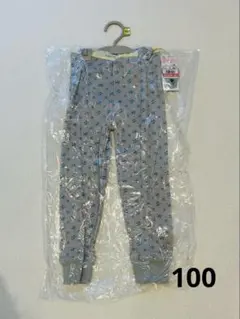 新品　しまむら　softcheese ロングパンツ　100cm ライトグレー