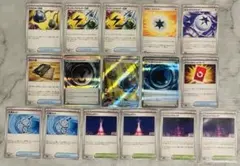 ポケモンカード ポケカ エネルギー回収 グッズ エネルギー スタジアム