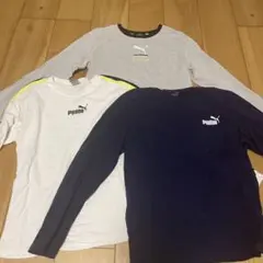 PUMA 長袖Tシャツ 3枚セット
