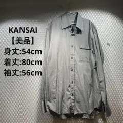 【美品】KANSAI シャツ　トップス　千鳥格子　メンズ　男性のサムネイル