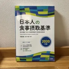 Item thumbnail for item 8f1e50ce-1ca3-40e4-a67d-213e8f987818