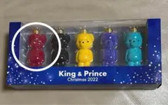 2025年最新】キンプリ セブンイレブン クリスマス2022の人気