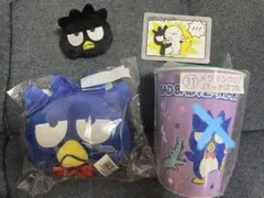 バッドばつ丸 グッズセット