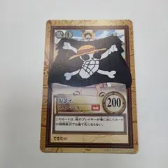 2025年最新】旧ワンピースカードの人気アイテム - メルカリ