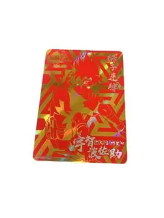 火影忍者 閃卡 稀有卡 宇智波佐助 SSP 0590