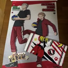 ハイキュー グッズまとめ