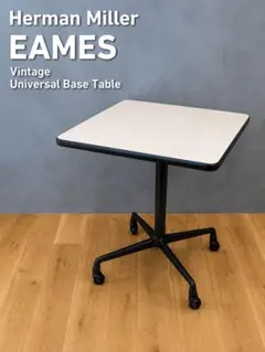 【訳あり特価】USMハラー テーブル 正方形 W75cm ウッド天板 デスク 訳あり特価】USMハラー テーブル 正方形 W75cm ウッド天板 デスク