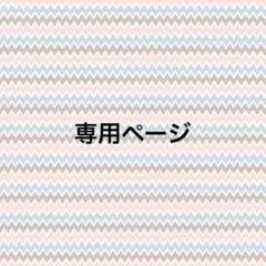 ワンピース フィグライフ！モンキー・D・ルフィーギア5-vol.1