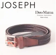 美品 dino mattia ディノマッティア メタル バックル 本革 レザー メッシュ ベルト 濃紺 ダークネイビー メンズ 古着 中古 USED ディノマッティアの商品一覧 | ライトアップオンラインストア